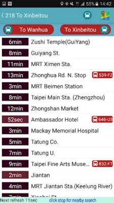 Keelung Bus Timetable android App screenshot 3