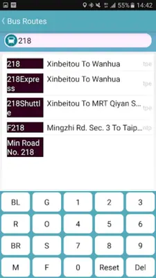 Keelung Bus Timetable android App screenshot 4