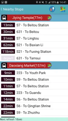 Keelung Bus Timetable android App screenshot 5