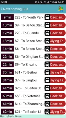 Keelung Bus Timetable android App screenshot 6